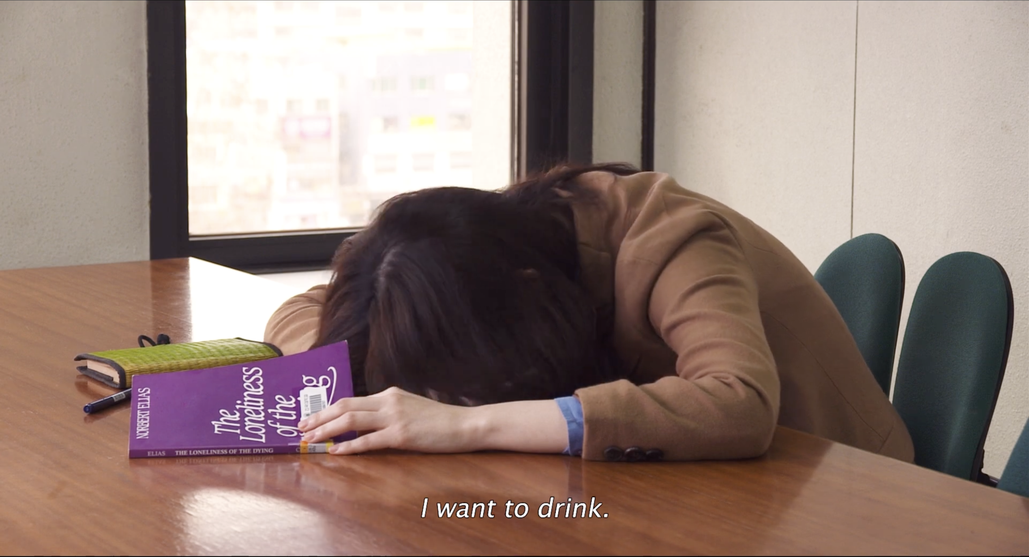 haewon_drink