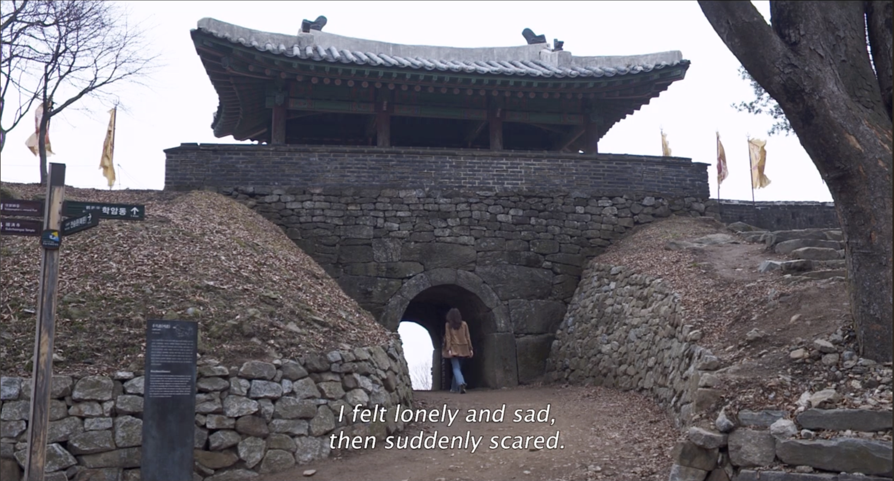 haewon_lonely