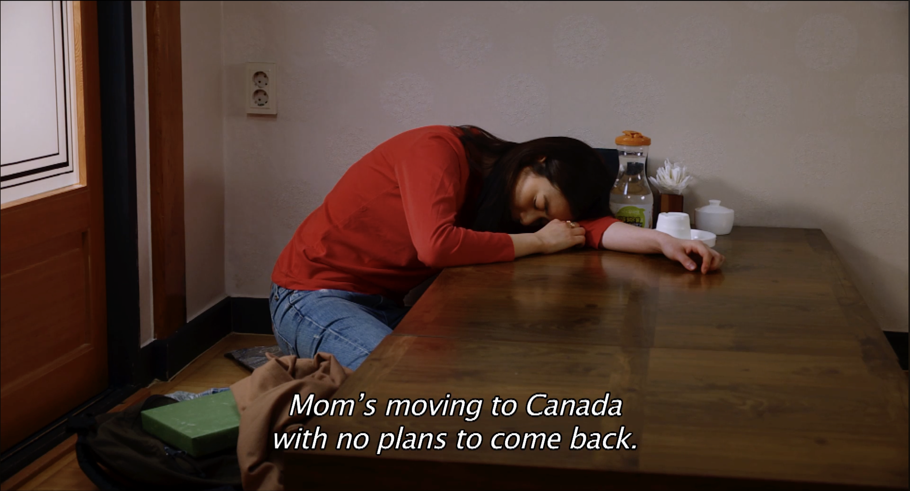 haewon_mom